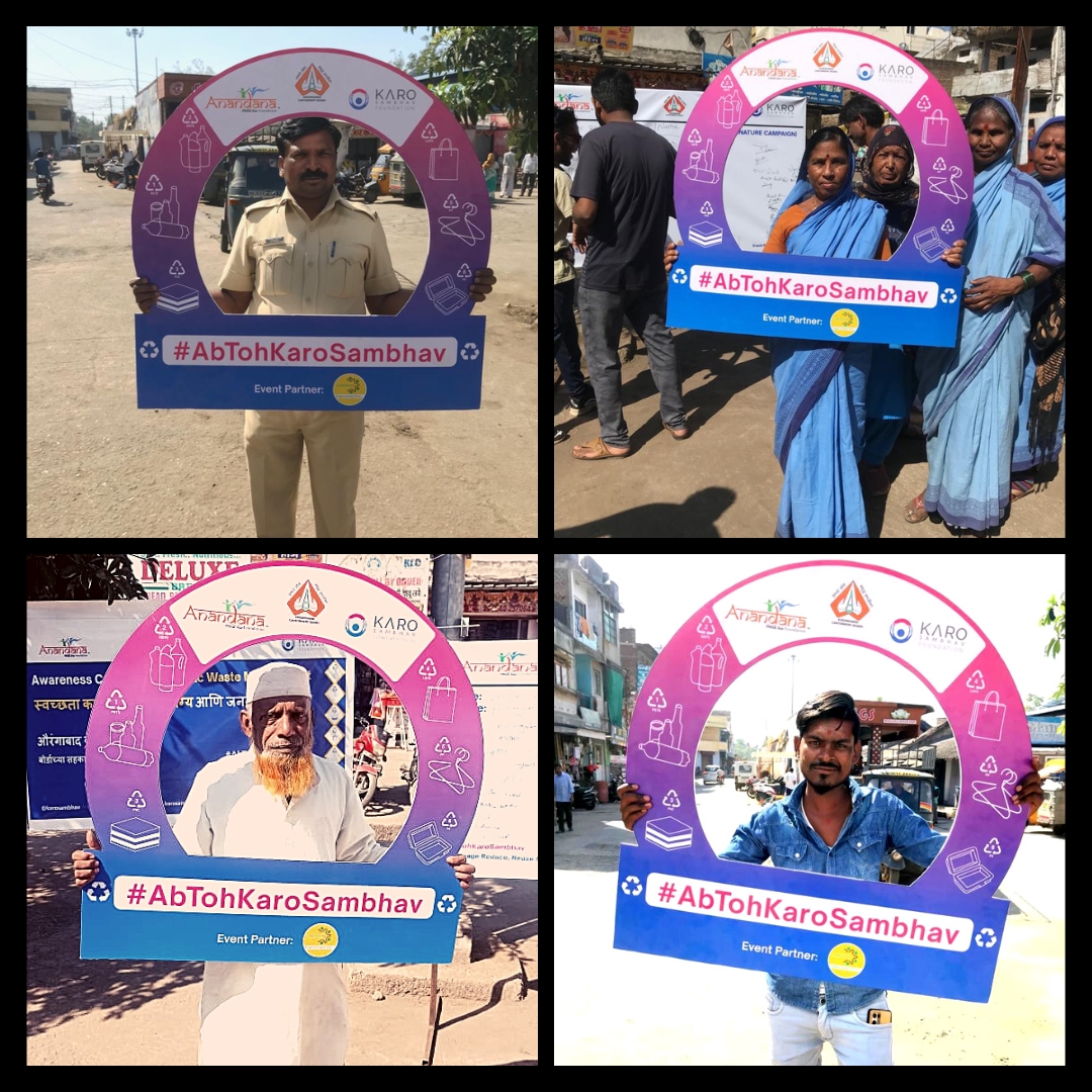 karosambhav's tweet photo. We have planned #numerous #awareness #programmes and a #series of #plastic #collection #drives with the @AurangabadCantt in collaboration with @Lakshya_society, and #AnandanaFoundation. 

Sharing a few #moments from our #activities!

@CocaCola_Ind https://t.co/qPJFT0C8Wc