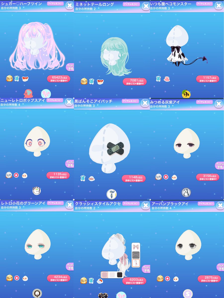 kermciykr's tweet photo. 本日のプレ会担当は

🐸かえる🐸

当選者様は画像より3点
お好きなアイテムをお選びいただけます♡

【参加方法】
このツイートをRT＋フォロー

【当選人数】
1名

【当選方法】
あたれら使用

【締切】
12/26
20:00まで

【注意】
鍵垢、巻き込みリプは対象外となりますのでお気をつけ下さい https://t.co/apISDsrgyC