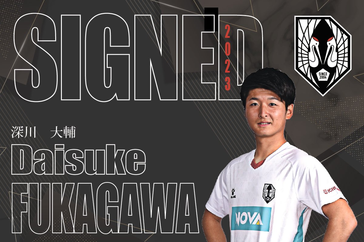 このたび、深川大輔選手と2023シーズンの契約を更新いたしましたことを、お知らせいたします‼︎

grulla-morioka.jp/tab02_team/new…

#いわてグルージャ盛岡
#GRULLA
#一岩