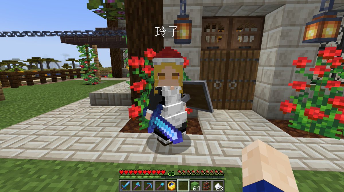 ComanHoliday's tweet photo. #Minecraft #マイクラ #LittleMaidReBirth #ChristmasFestivityMod 
先日お伝えした「クリスマスイベント用Mod」のアイテムで
サンタ帽が作れましたｗ
プレイヤーだけかと思ったら、メイドさんも見た目が変わるので
メイドさん６人全員に被せましたよ(*´ω`*)
ﾒｯﾁｬ可愛いくて悶え死にそう(≧▽≦) https://t.co/vvDG0OgmNz
