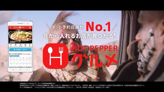 @bozu_108 2/2。

#cm 
#懐かしいと思ったらRT 
#BGMが聞こえたら大体同世代シリーズ 