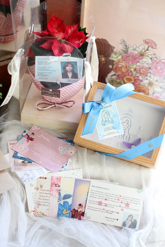 shinhyunbeenINA's tweet photo. ✨ Gifts Appreciation From Vitabeens Indonesia✨

We prepared some appreciation gifts for Actress Shin Hyunbeen who has worked hard in the drama 'Reborn Rich'!✨💙

#ShinHyunBeen #신현빈 
#RebornRich #재벌집막내아들 https://t.co/bjyayUJenT