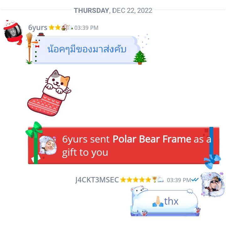 เร็วยอดเยี่ยมเกรียงไกร #mattxstore