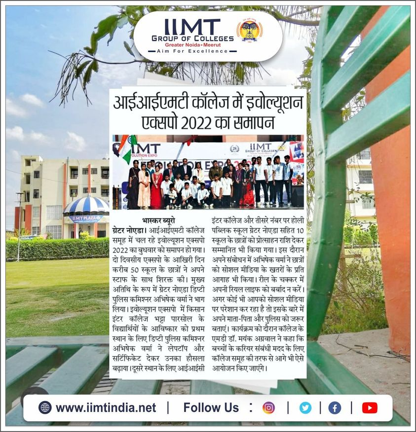iimtnoida's tweet photo. Evolution Expo 2022 at the IIMT College Group of College, Greater Noida concluded on Wednesday. About 50 school students and their staff participated on the last day of the two-day expo.
https://t.co/W7fXOMKSdo
Call: 9520886860
#EvolutionExpo2022 #EvolutionExpo #IIMT #IIMTIndia https://t.co/Q55DkVmp5d