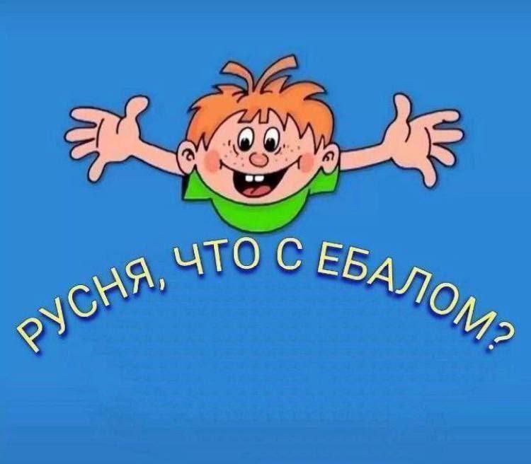 MystNightmaresX tweet media