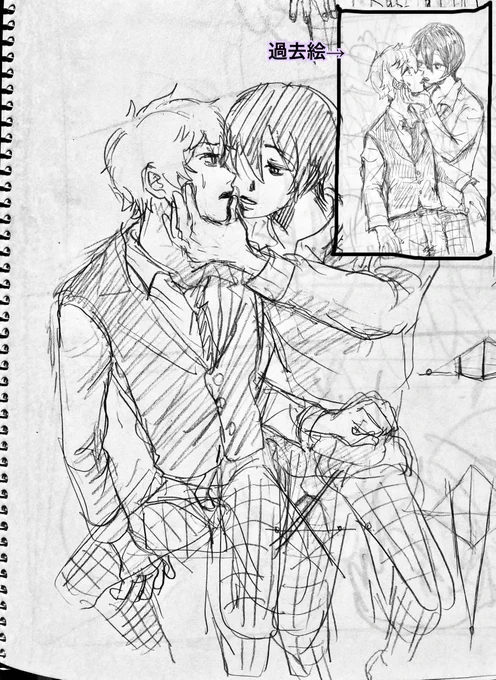 時間に余裕ない時に限ってこういう過去絵の横に今の絵かいたりして 自己満 したりするよね
すんな 