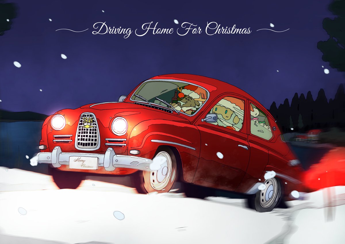 「Driving Home For Christmas2022年12月 」|ヴォルフのイラスト