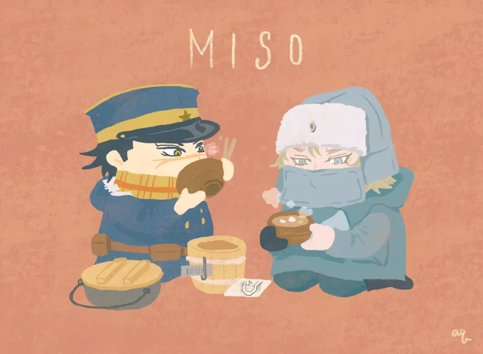 【再】12/22 スープの日 