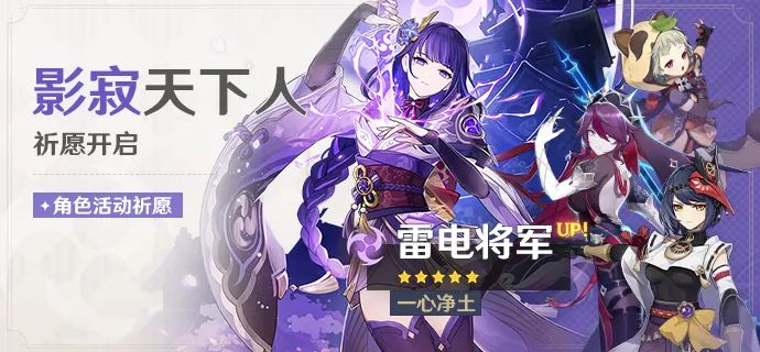 要来力！！！！！