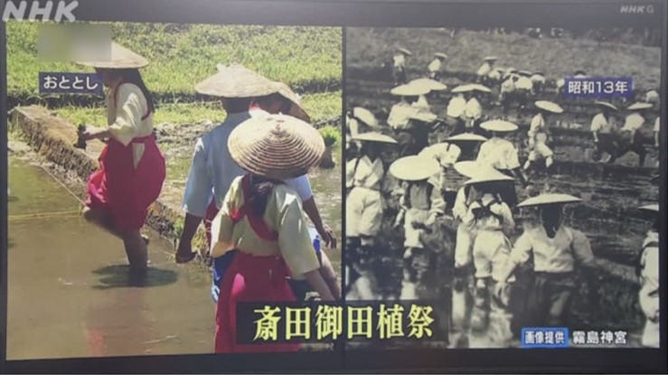 直販超特価 霧島神宮 神境 9個セット inspektorat.madiunkota.go.id
