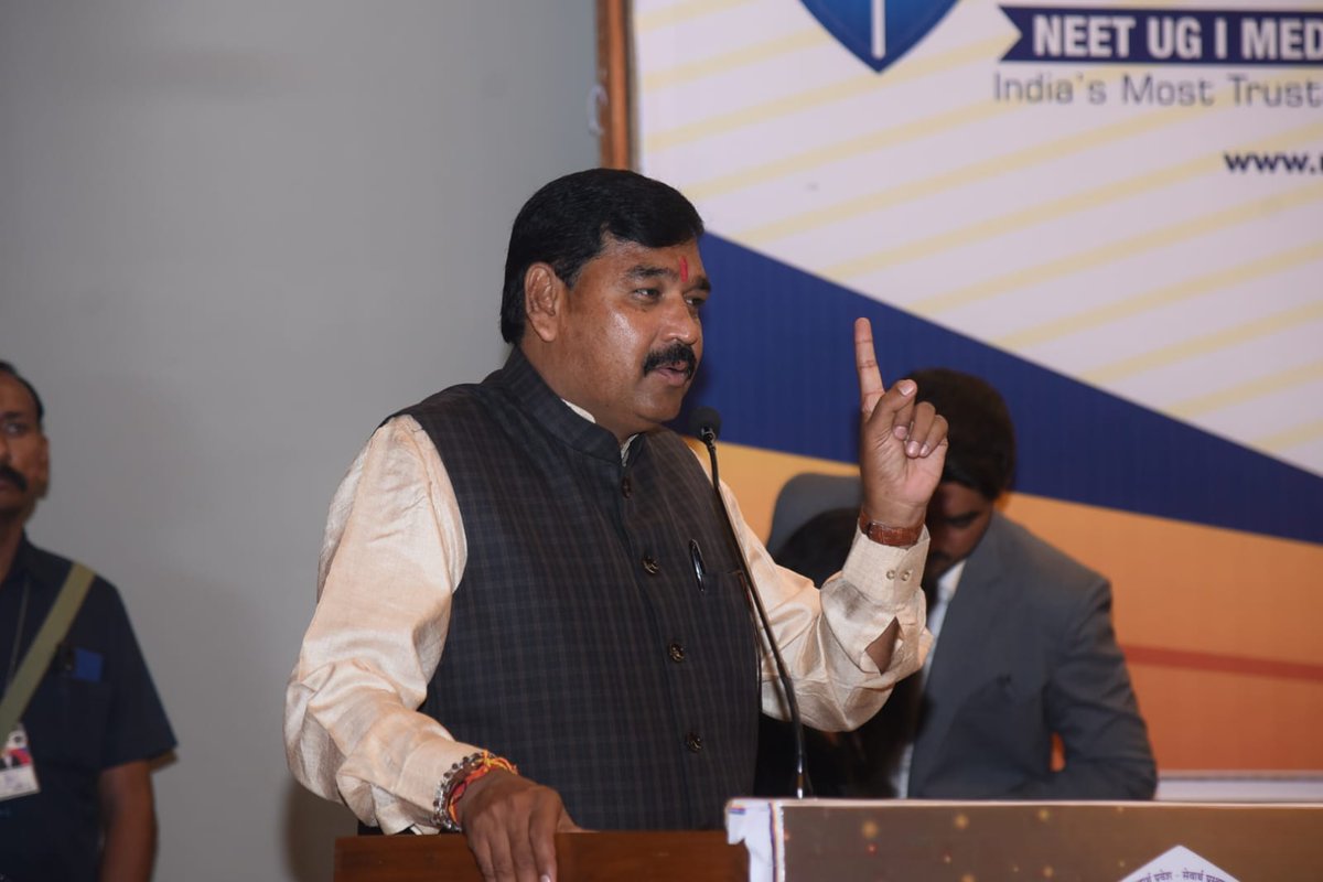 Dr. Kuber Dindor tweet media