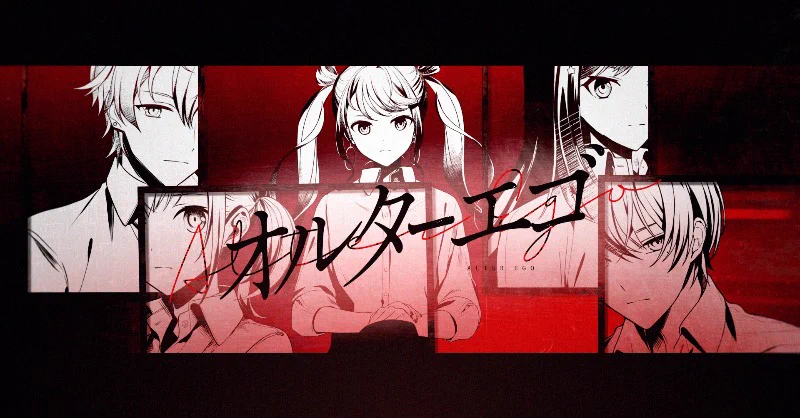 プロジェクトセカイ カラフルステージ！ feat. 初音ミク【プロセカ