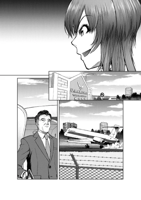 『レッドサン・インク』
発売中の月刊サンデーGXの2023年1月号にて第22話掲載しております。
どうぞよろしくお願いします!
#レッドサン・インク
#サンデーGX 