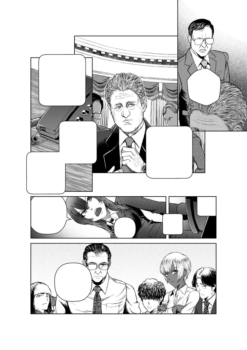 『レッドサン・インク』
発売中の月刊サンデーGXの2023年1月号にて第22話掲載しております。
どうぞよろしくお願いします!
#レッドサン・インク
#サンデーGX