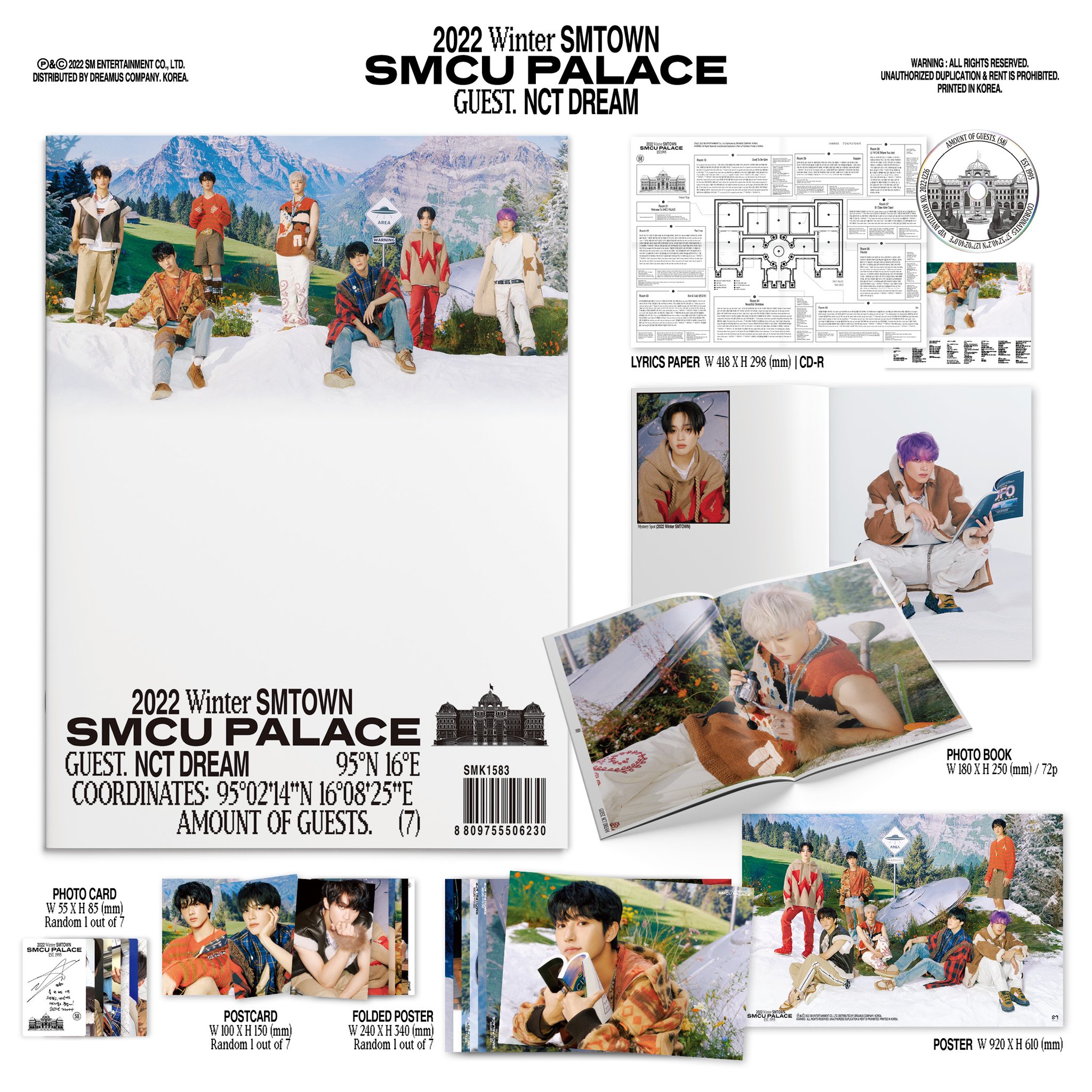 マーク トレカ smcu palace 2023