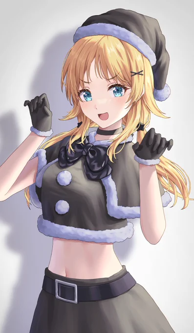ブラックサンタめぐる 