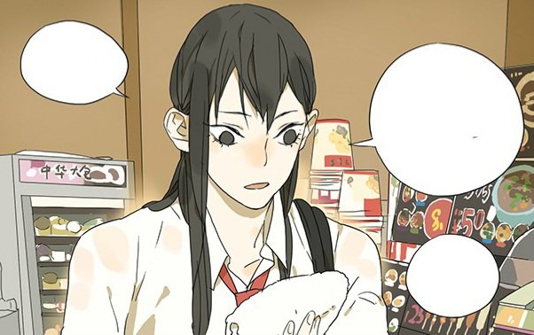 fesyenishta's tweet image. ㅤㅤㅤ #TaskIt User Task
ㅤㅤㅤㅤNumber: 051

ㅤㅤWe&apos;re going to... shopping?!