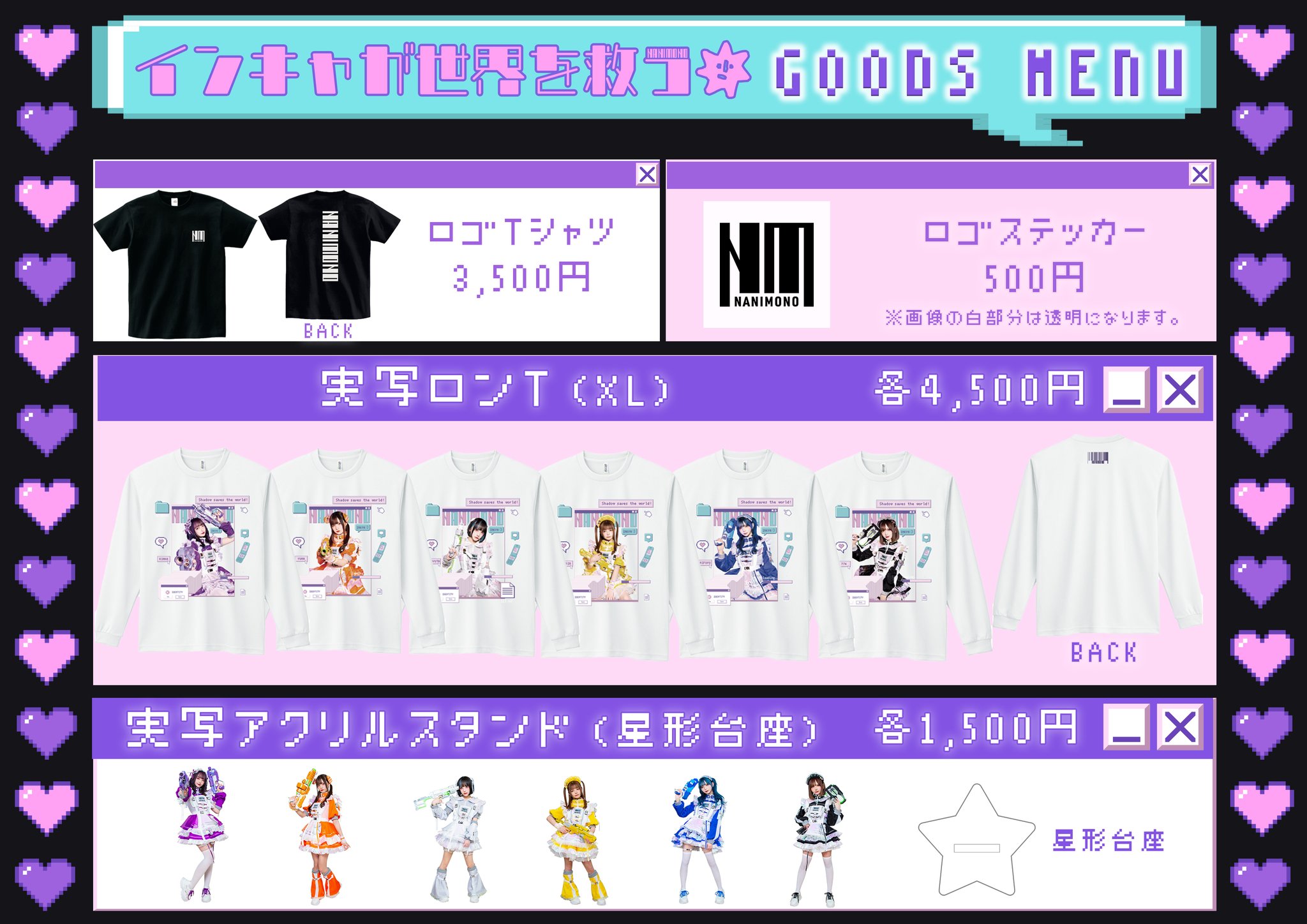 FkkjsivaUAIu5X1.jpg:large 