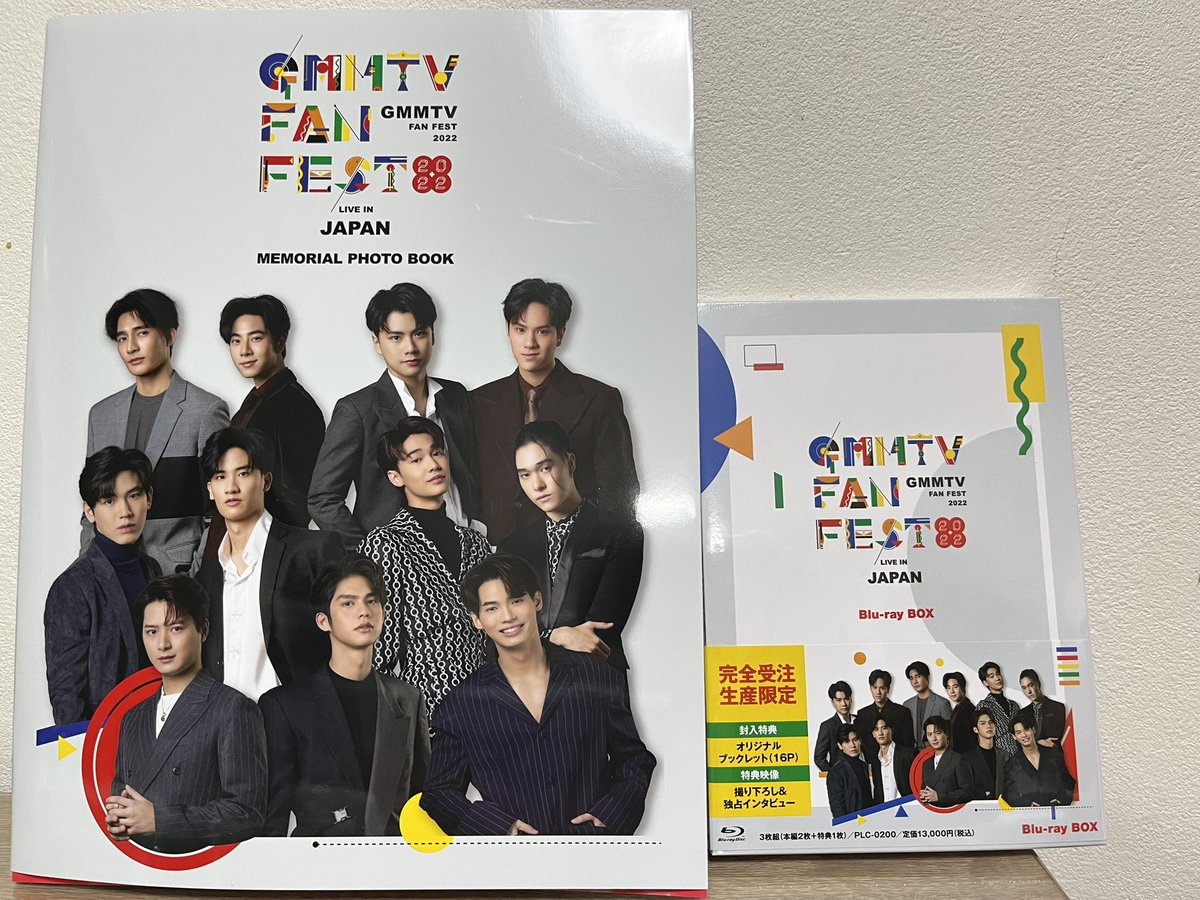 品質満点 新品未使用 GMMTV FAN FEST 2022 Krist キーホルダー2点