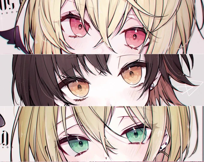 おめめ