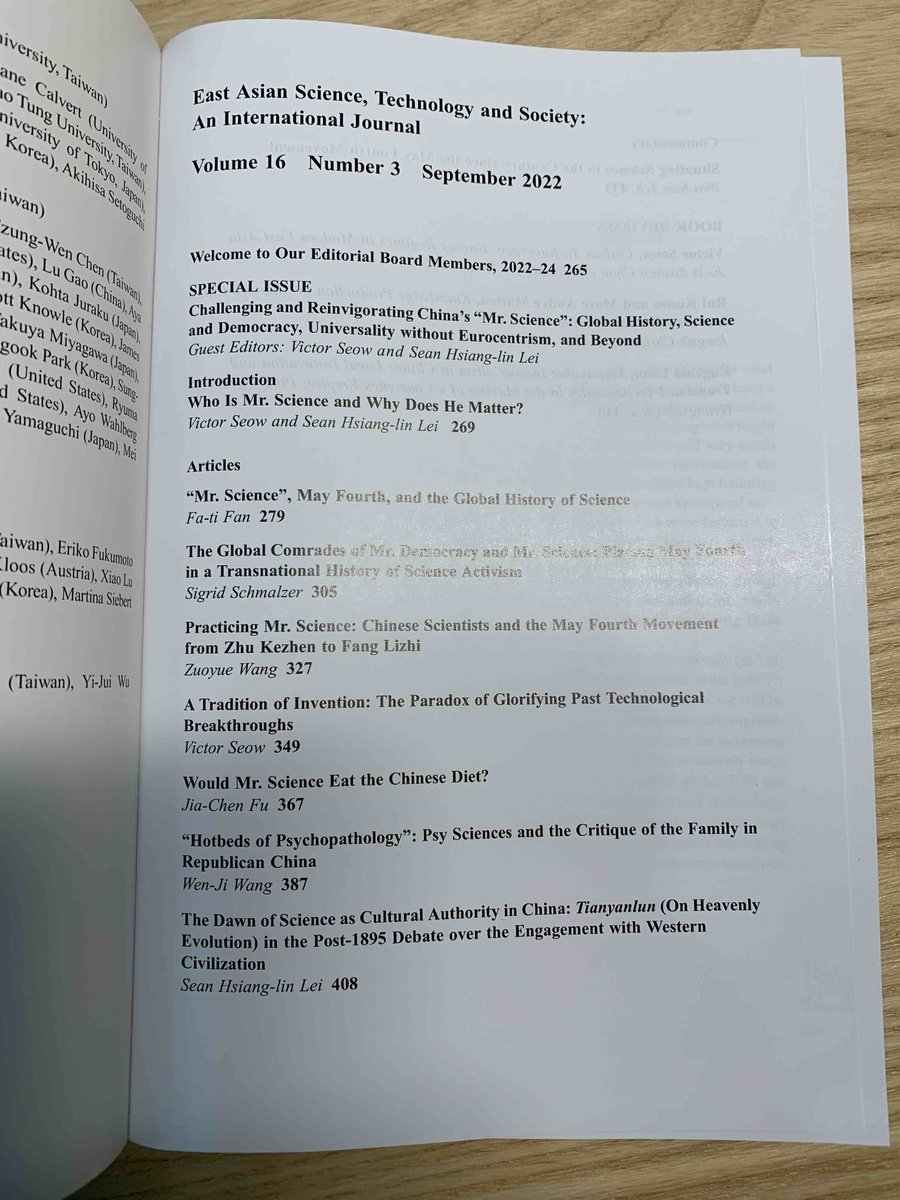 Sung-Yueh Perng | @syperng@mas.to tweet media