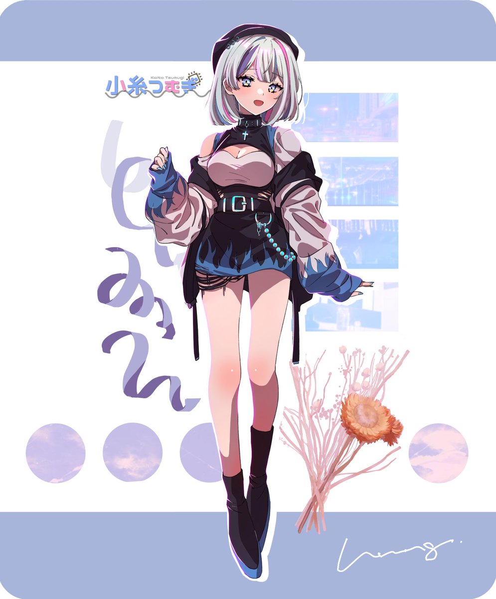 「 」|hmngのイラスト