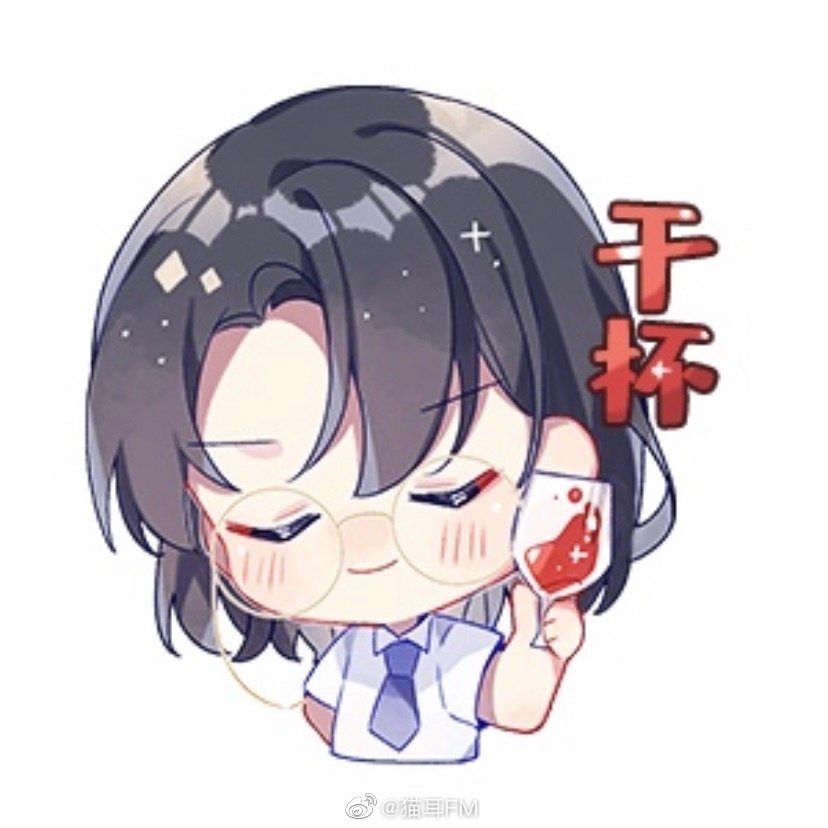 modubot's tweet image. 