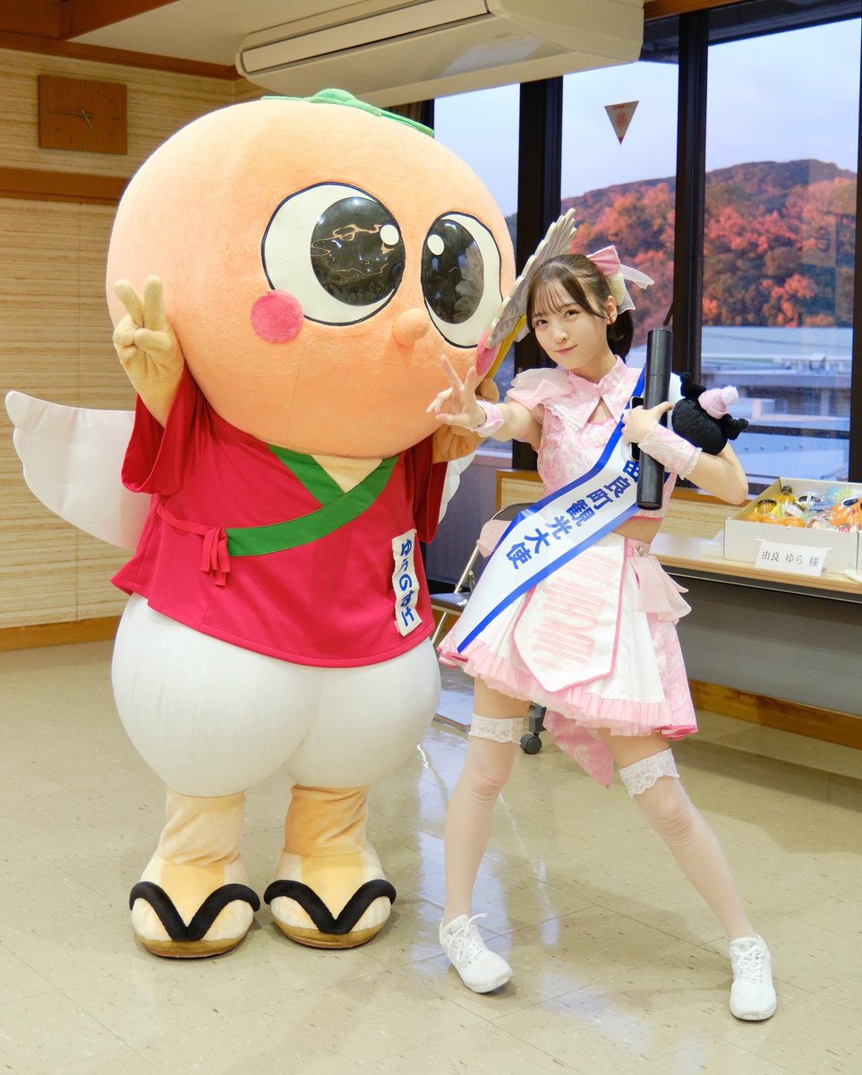 yura_greenery's tweet photo. この度、由良町観光大使が爆誕💥🙌

由良町初！となる観光大使は
アイドルグループ「#よーよーよー 」のピンク担当、由良ゆらさんに🐑🫧

由良ゆらさんには観光、特産品など町の魅力を広く発信していただきます💫

今後世界中を“ゆらゆら”させちゃう期待が高まってます🔥

#ゆらゆら由良町 #和歌山 https://t.co/uMa3OvXxrX
