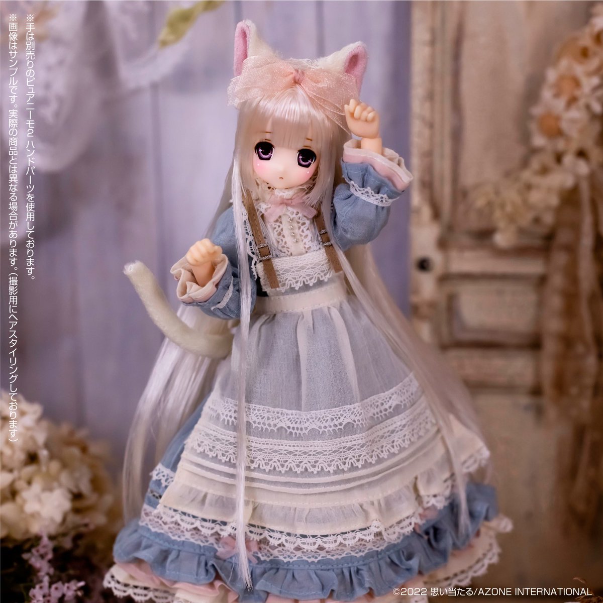 kikakubu_azone's tweet photo. 【サアラズ ア･ラ･モード】
『SAHRA～meow×meow a･la･mode～Secret Story（Blue Lilac ver.）&amp; （Violet Lilac ver.）』はいよいよ明日、12月23日(金)より受注受付開始です🐱💗

アゾネット：https://t.co/rXn0nO52CI

アゾン楽天市場店：https://t.co/ZKND3JjZVr

#azone #アゾン https://t.co/iLjmYJlSdo