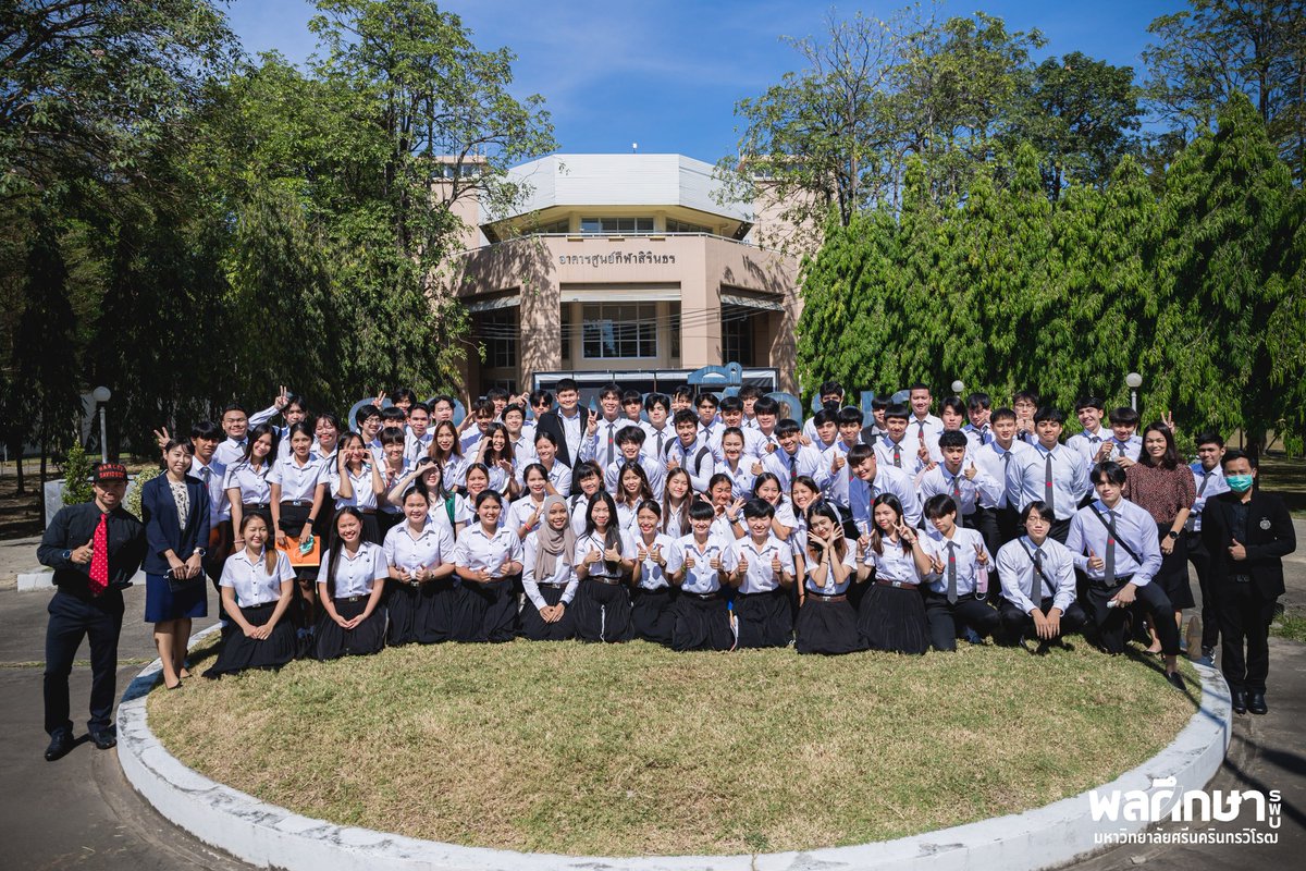pe_swu's tweet photo. เมื่อเช้าวันที่ 22 ธันวาคม 2565 ภาควิชาวิทยาศาสตร์การกีฬา โดยคณาจารย์ ภาควิชา ร่วมให้โอวาท ชี้แนะการปฏิบัติตนและอวยพร แก่ นิสิต ชั้นปีที่ 4 ก่อนออกฝึกประสบการณ์วิชาชีพ ซึ่งเป็นรายวิชา วทก 501 ประจำปีการศึกษา 2565 ณ คณะพลศึกษา มศว องครักษ์
#คณะพลศึกษา #prpeswu #มศว💚💚 https://t.co/rH1yBxC0gw