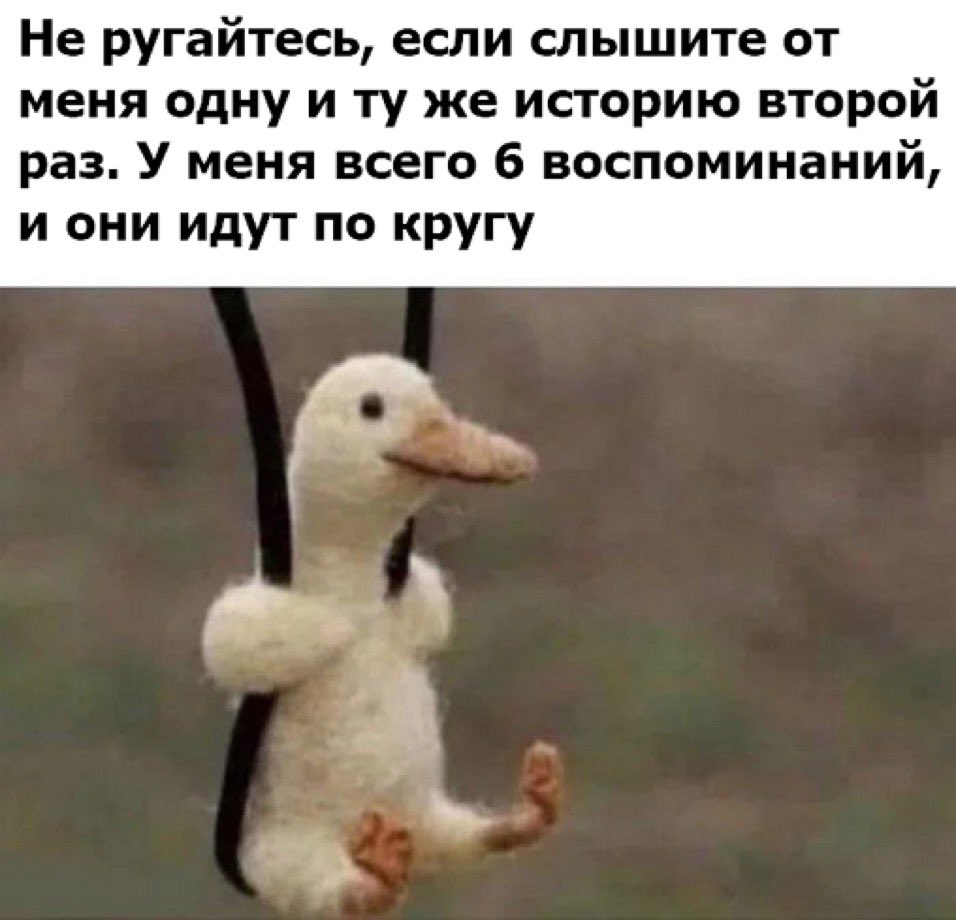 treschenko24's tweet photo. Ну я https://t.co/4ybLcVSrgP