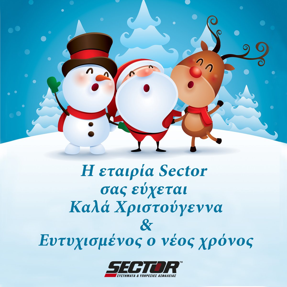 sectorsecgr tweet picture