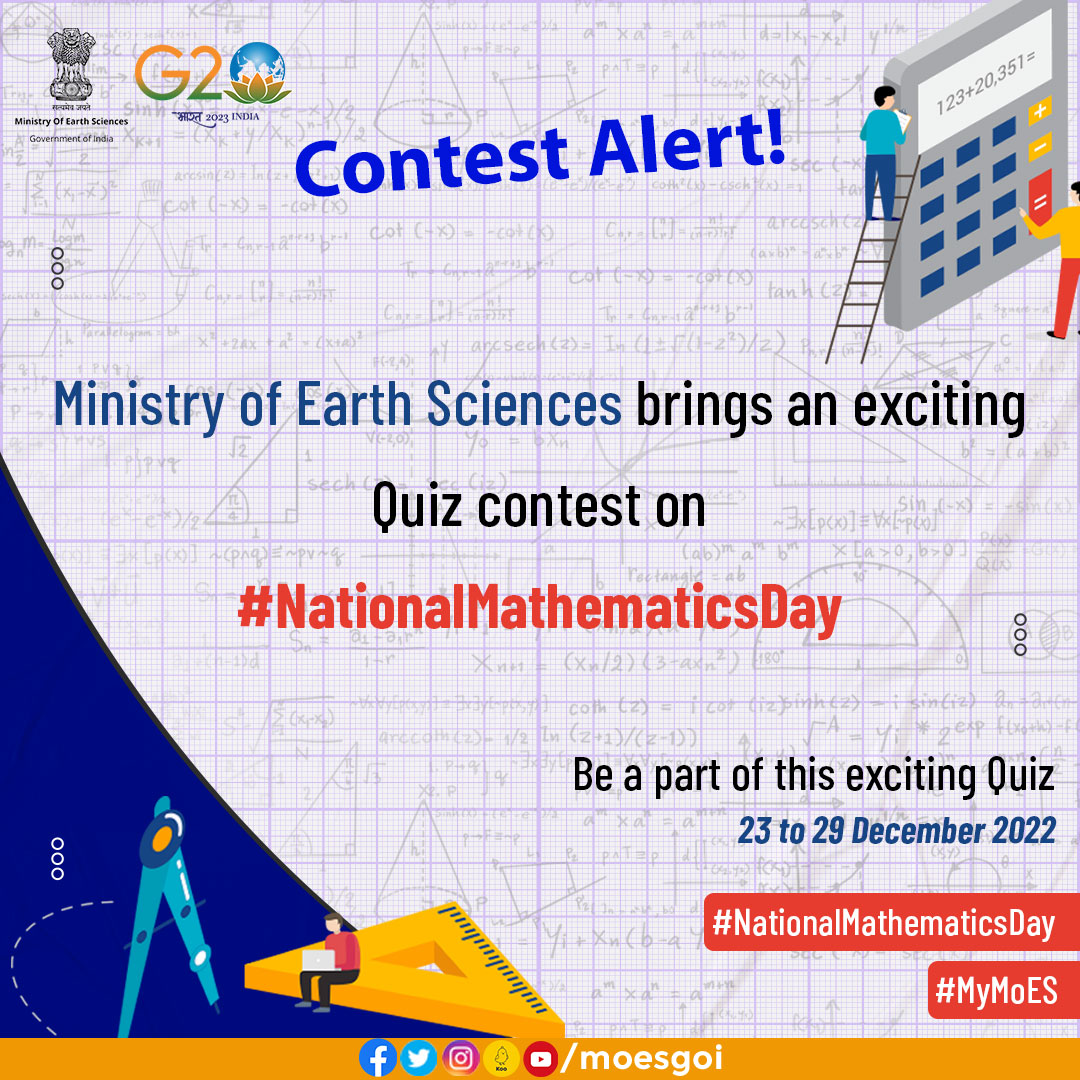 The contest on #NationalMathematicsDay is here! #MyMoES presents an exciting contest based on #NationalMathematicsDay. Participate from 23 to 29 December 2022 and get a chance to be featured on our page and win a digitally signed certificate.