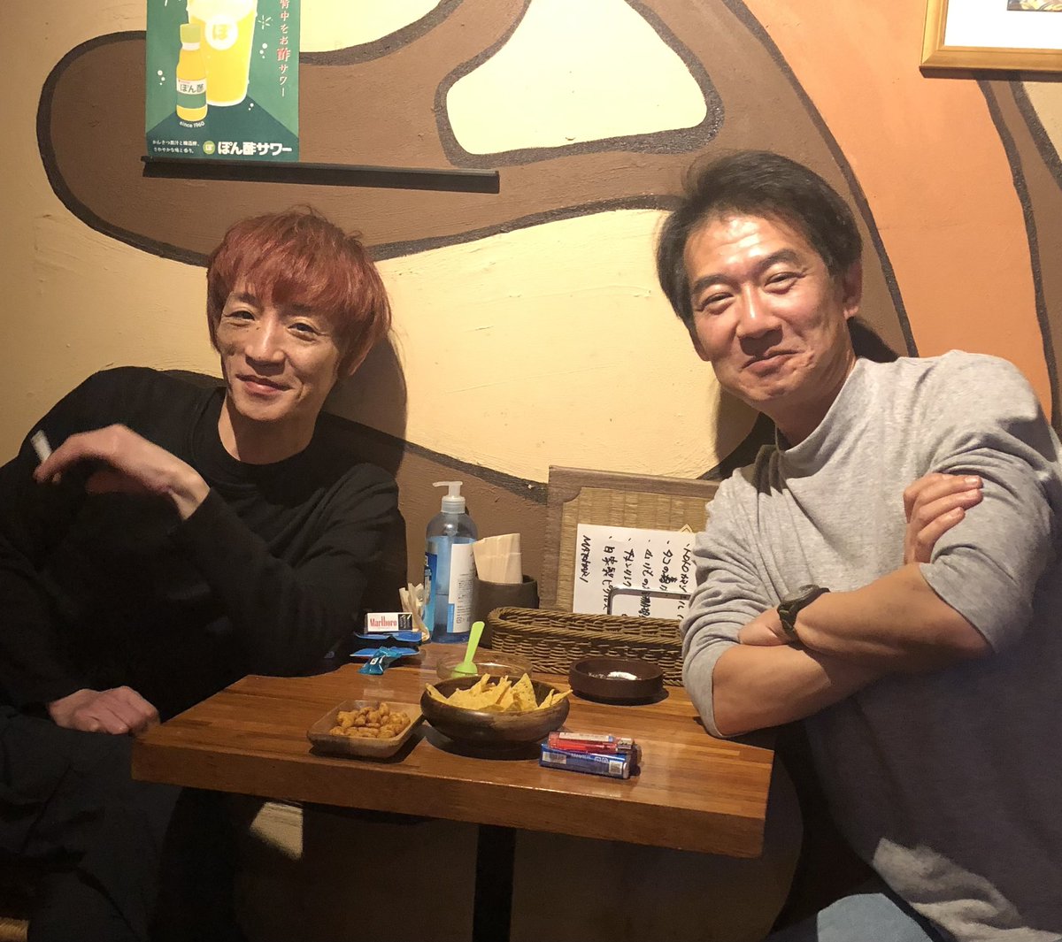 RSGBASS's tweet photo. @TOMOV_official 乙‼︎ https://t.co/QgEt02XNLg