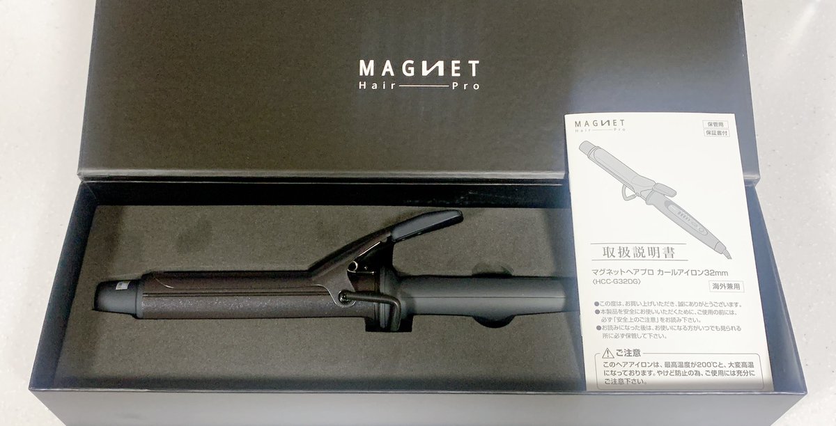 jyunko0jyunko's tweet photo. 念願の32mmアイロン✨✨
美容院でセールしてたので購入しました🥺
#MAGNETHairPro https://t.co/chZCGXSEVz
