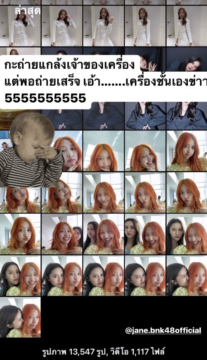 imwortxr's tweet photo. มึง พ่อ54455455445544555 https://t.co/7yhRtZpzFz