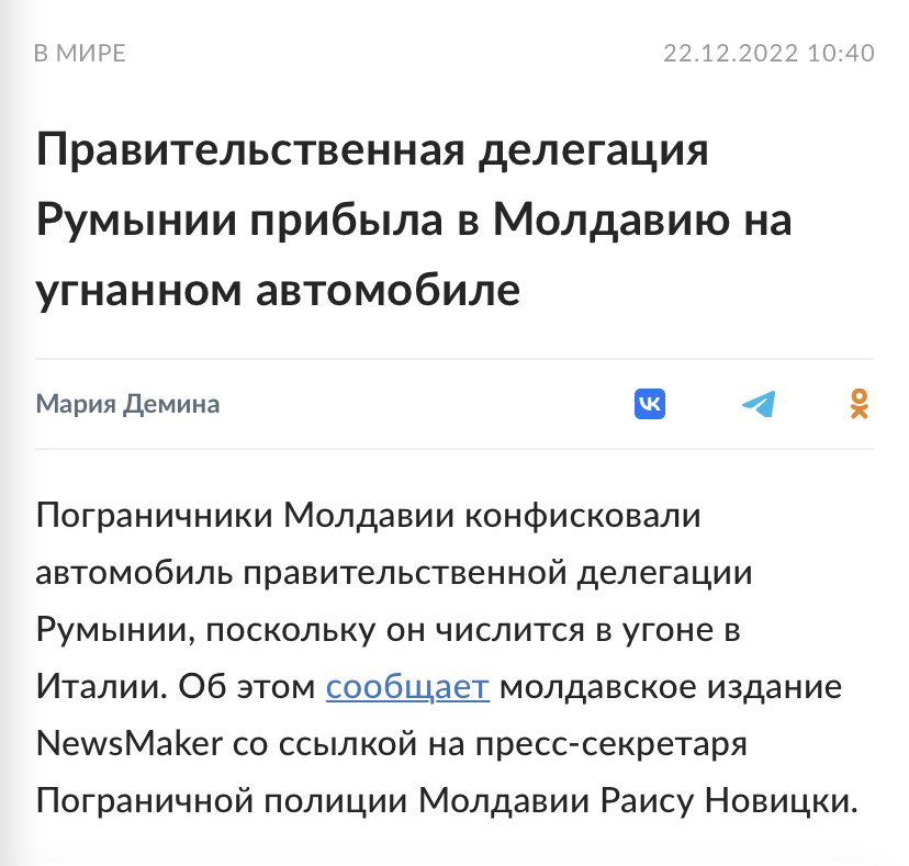 the_vasya's tweet photo. Ай нанэ нанэ https://t.co/Xd0DeO6oZ4