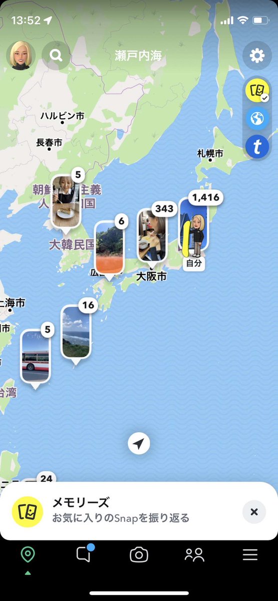 snapchatjapan's tweet image. いやあこう見ると、今年もいろんなところ行ったな〜

#SnapMap