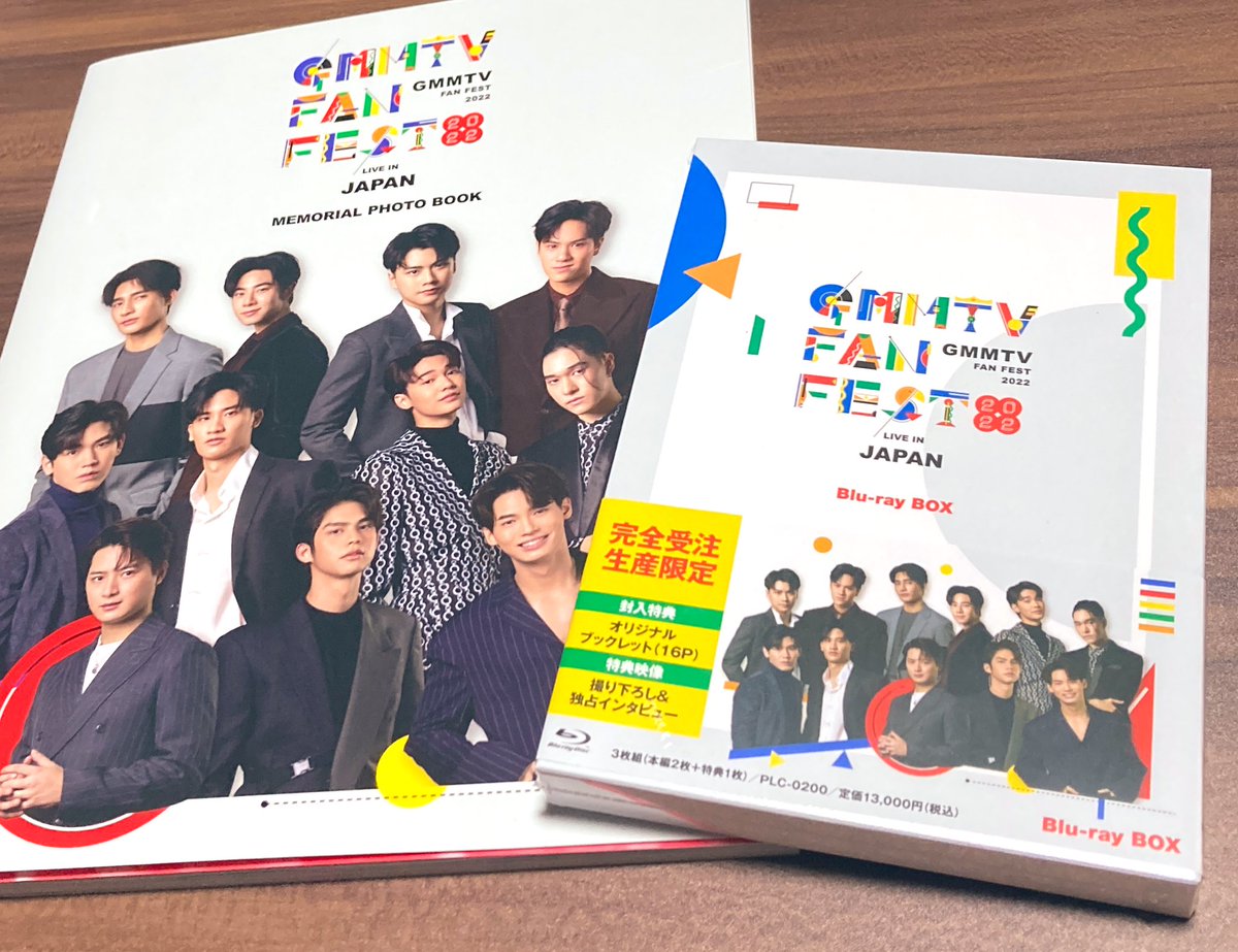 GMMTV FAN FEST 2022 Blu-ray