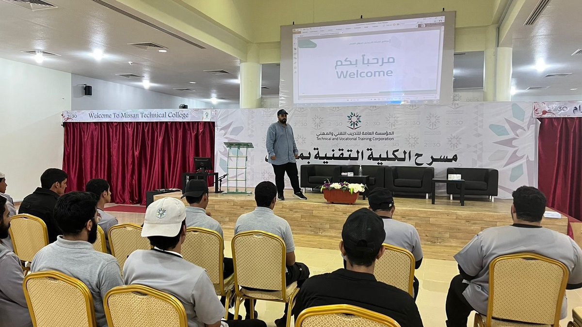 tvtc_g_missan's tweet photo. أقامت وكالة شؤون المتدربين متمثلة بالتنسيق الوظيفي لقاء وتهيئة الخريجين لسوق العمل .
#التدريب_التقني https://t.co/g9W2dxWY8q