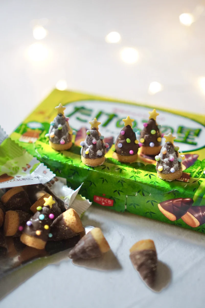 クリスマスツリーに大変身！たけのこの里の伸びしろ発見。