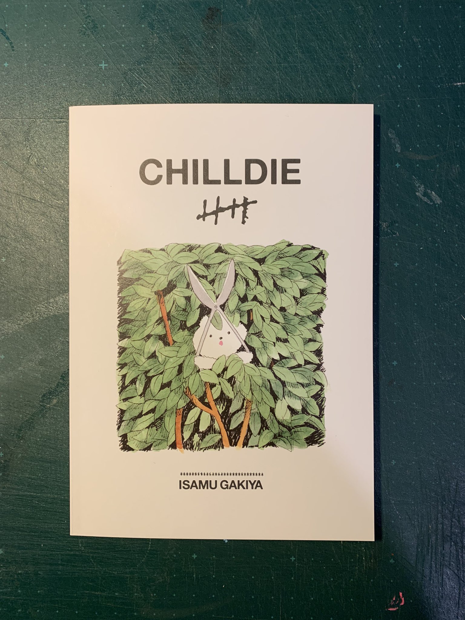 メーカー直売】 純正最安価格 Ⅲ」画集 我喜屋位瑳務「CHILLDIE 2022