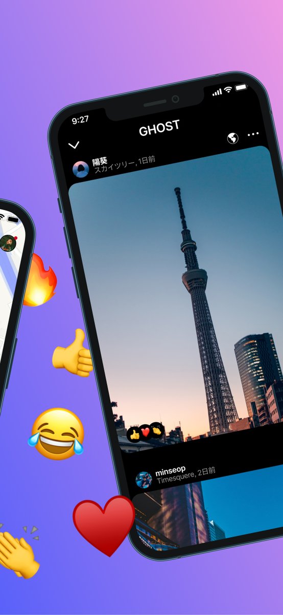 GHOST - Zenly好きな方ぜひ👻 tweet media
