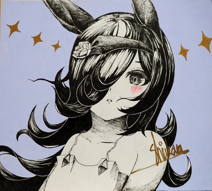 アナログライス#ウマ娘 