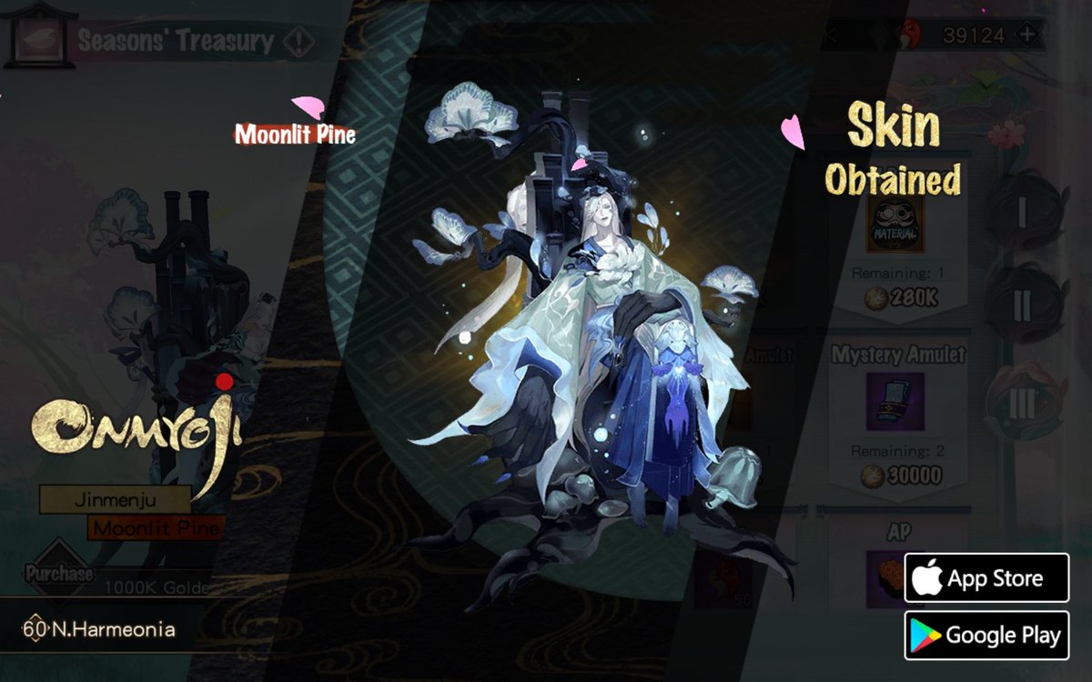 #Onmyoji# I got a brand new rare skin! Check it out and try your luck!