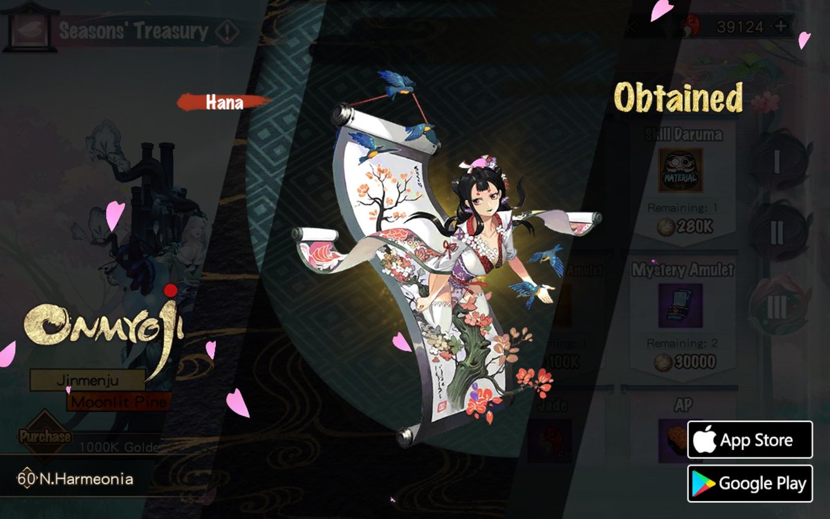 #Onmyoji# I summoned a new shikigami! Check it out and try your luck!