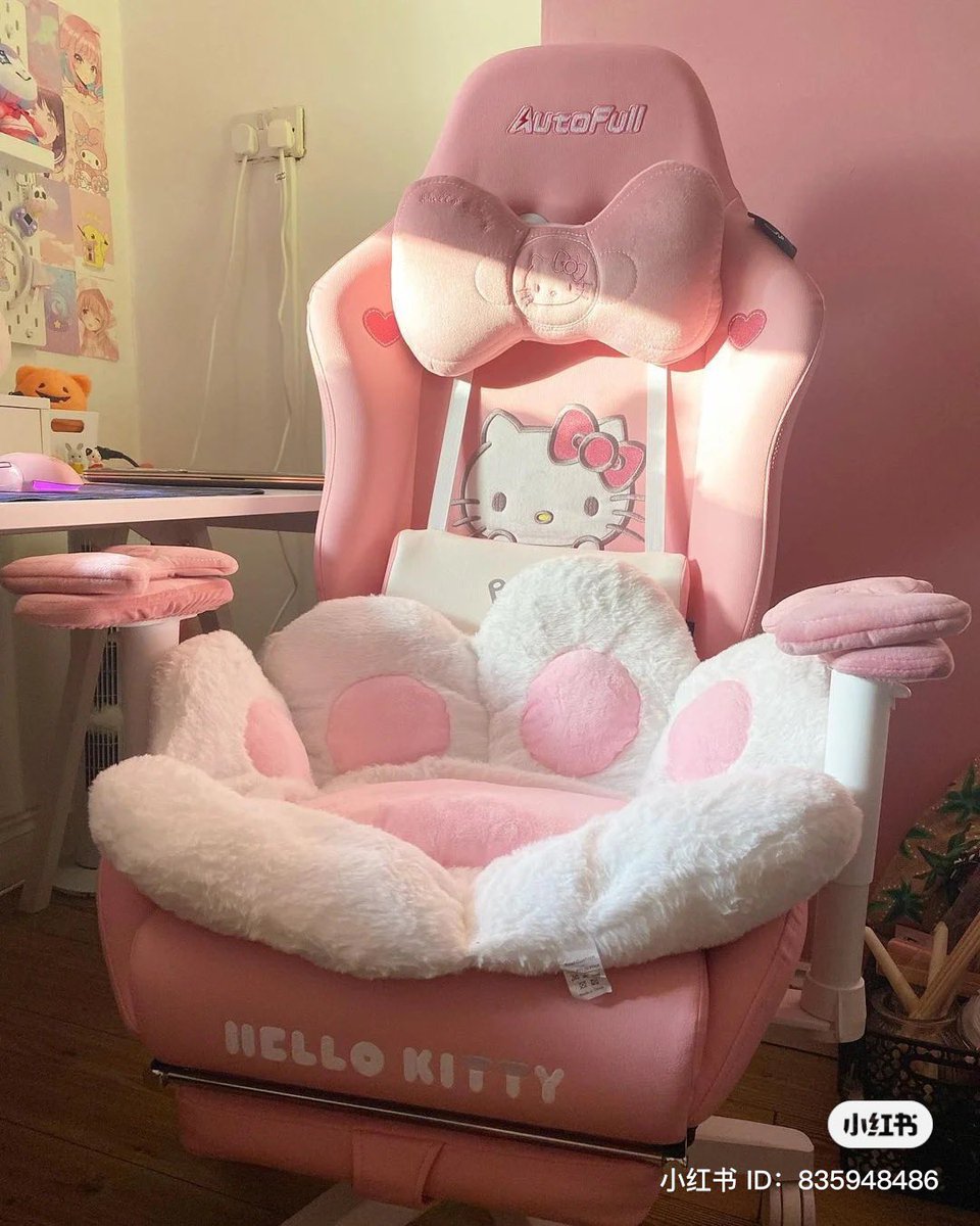 dream gaming chair 💓