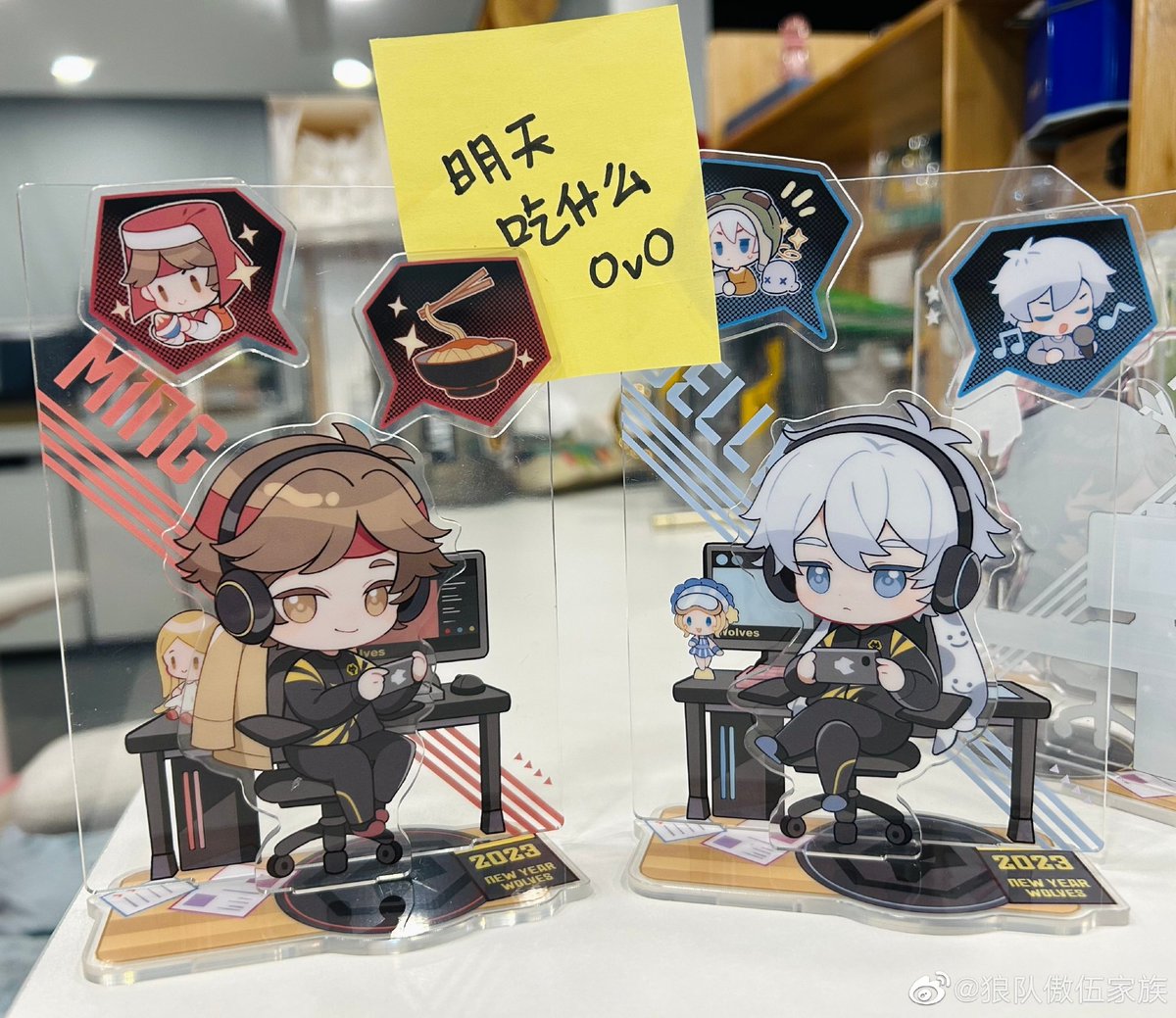 WolvesIDV_Intl's tweet photo. ๐ #Wolves_Merch:
Acrylic Stand: The Player's Base Series ๐
Starts selling on 23rd December (tomorrow) at 8pm (GMT+8)!
๐ https://t.co/Oslou5RilH
(1/2) https://t.co/kBETSpVvOf