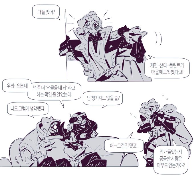 #보더랜드3 #borderlands3
(약간의 잔인한 표현 조심)
메리크리🎄 