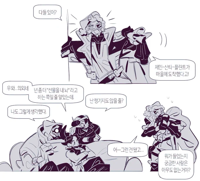 #보더랜드3 #borderlands3
(약간의 잔인한 표현 조심)
메리크리🎄 